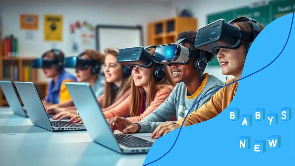 The role of 5G in remote learning tools