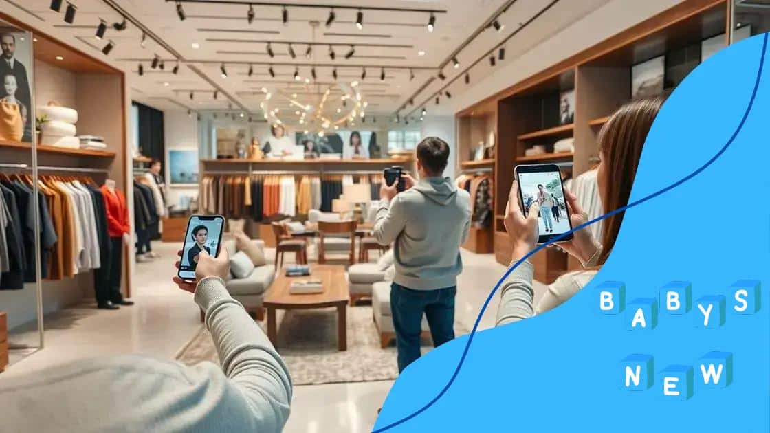 Real-world examples of AR in stores